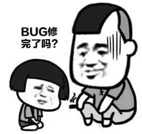 程序员才有的专属表情包,聊天必备斗图必胜