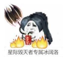 去年你在dnf中有着怎样的体验请用一个词总结
