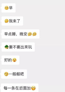 地震了吗表情包地震预警