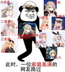分享点动漫二次元表情包吧,需要自存第一期
