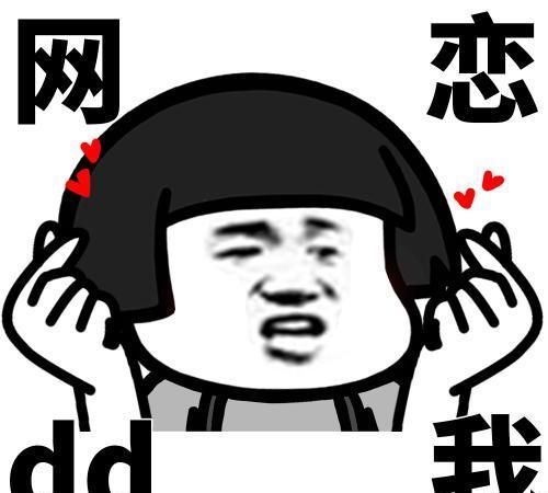 开心段子一个人去买齐白石的画,老板给他拿了一副