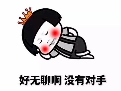 九月红单拍了拍你波特兰伐木者vs洛杉矶银河美职再追连红