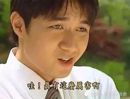 又一网红圈翻车了,这关系太乱了