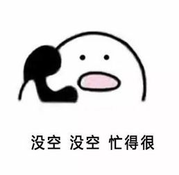 和多号一个副号,从此只剩电话没有骚扰