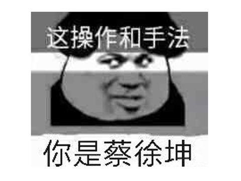 分享才能拿的福利你要吗丧心病狂的套路,腾讯竟用了10多年