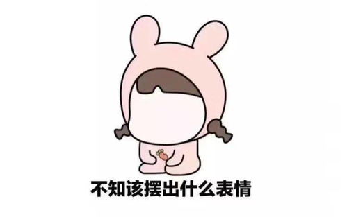城事丨长沙老俩口共享处方药,八旬老翁突发中风