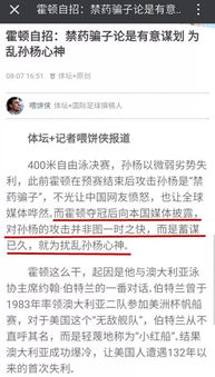 我就没见过这么厚颜无耻的人