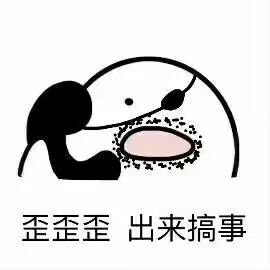 筠连步行街发生起由一条狗引发的血案,三人被判刑