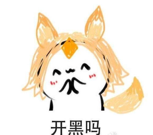 王者荣耀想要上王者不了解每个位置谁最强,活该你还在钻石