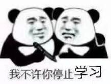 专升本学习最高效的小技巧有哪些你掌握了几种