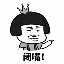 意境美图动物大海搞笑gif暴走漫画堆糖,美好生活研究所