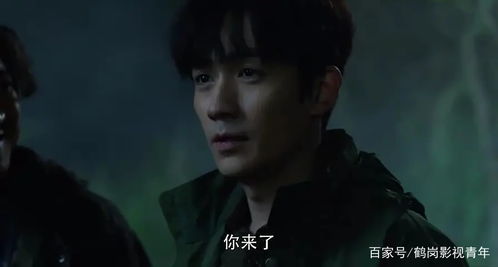 重启之朱一龙的微表情,让同模式剧中的这剧变得独特且有质量