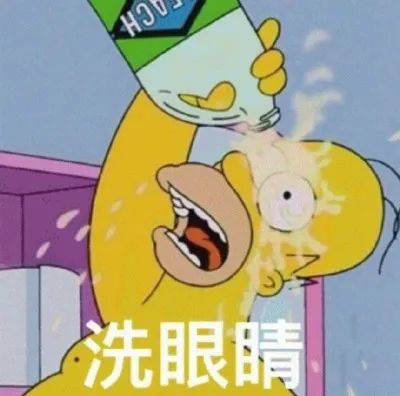 追光吧哥哥文案糊一脸,网友热评人间油物