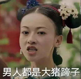 爆笑段子舍友突发奇想,把小强养在了床头男友