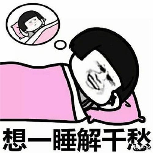 爸爸说我这个发明再早三十年,我就是个名人了
