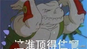 免费等于垃圾no这款steam免费游戏靠着口碑火遍全球