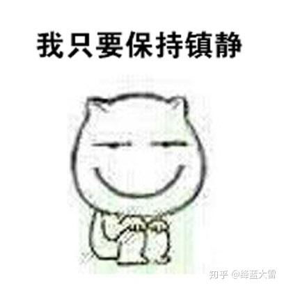 斗图表情包潜水表情