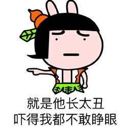 幽默段子女友朦朦胧胧说了句开车慢点,可老子根本没买车啊