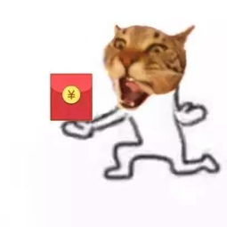 表情包表白专用,去吧皮卡丘