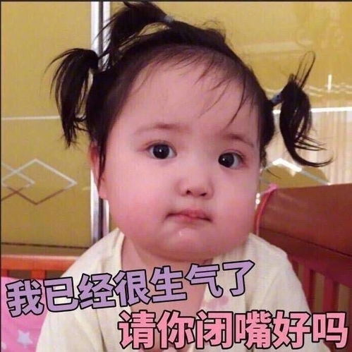 护肤