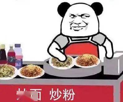双创后浪摆摊之前先来这儿看看