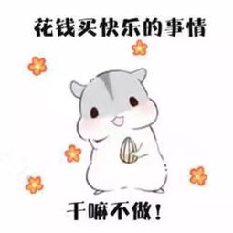 日本家喻户晓的防晒伞,比手机还轻,颜值超高99防紫外线,下雨也能用网易订阅