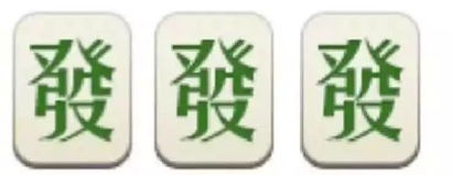 超全微信春节表情雨学会这些,你就是群里最会聊天的人