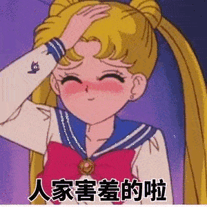 洞主凯哥吵了一架就分手傻子和哑巴是怎么吵架的