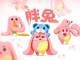 设计师易紫菱的推荐内容zcool