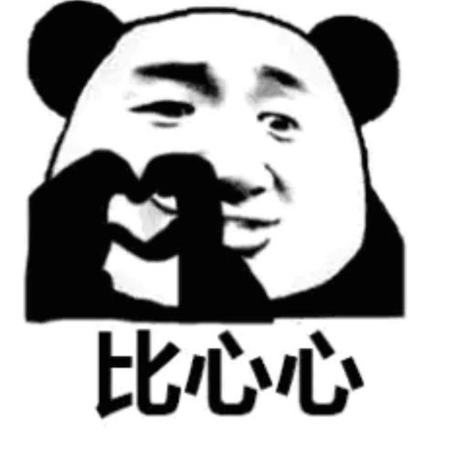 中考后可以去外省上高中吗