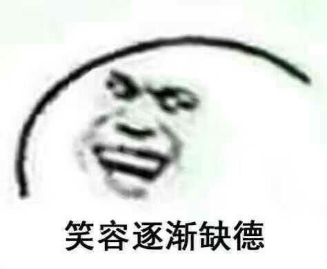 收藏