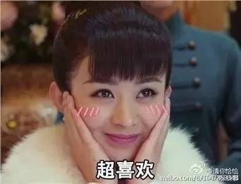 赵丽颖2017年衣品大爆发,穿裙子美飞了这么会穿,谁还敢说她衣品差