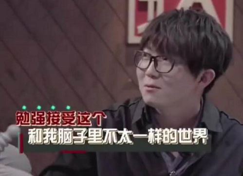 和毛不易聊天太尴尬了,不留情面问热狗你戴的金链子是真的吗
