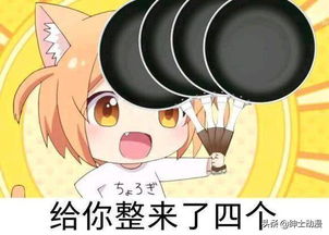 过气沙雕表情包,如今无人问津,却在关键时刻特别好用
