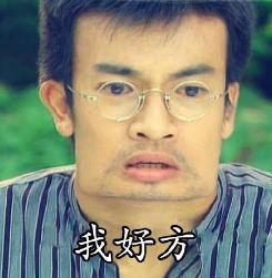 龙之队投诉鲲之队队标膈应人,鲲之队张浩瀚正面回应就是膈应你们