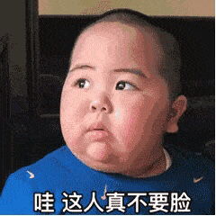 我是仙股谁来买我我就给你一口仙气