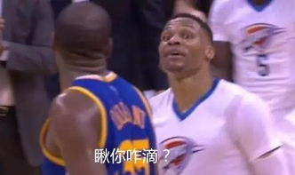 送给你的nba斗图表情包