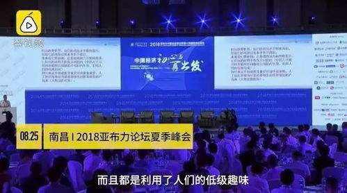 俞敏洪说对了一点,他的命运的确由女人决定