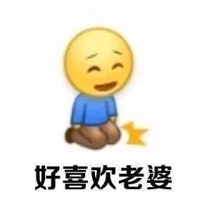 笑话失恋了,躺在床上哭的昏天黑地,妈妈在床边看着一言不发段子
