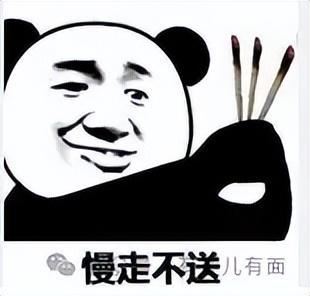 带着航母访中,她是来认错的吗