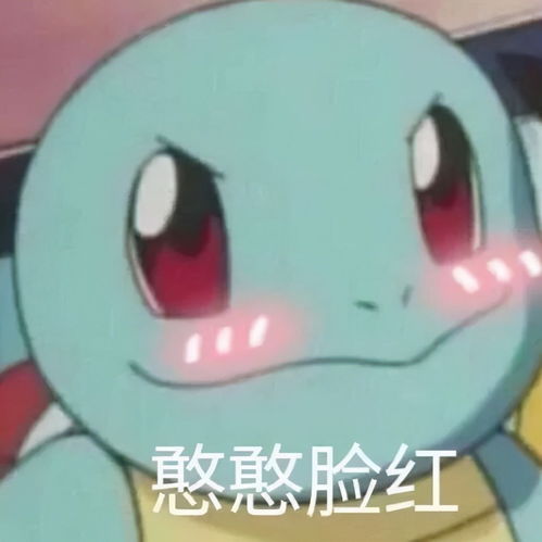 没十年网龄,你肯定不知道这些事