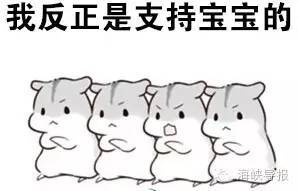 喜大普奔园博苑植物园有望免费开放已写进今年工作计划搜狐其它搜狐网