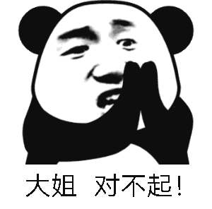 金馆长qq表情系列,全套恶搞金馆长图片