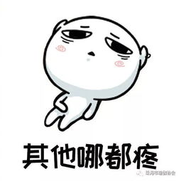 当瑜伽老师,你遇到过的那些哭笑不得的事......