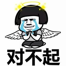 斗图软件有哪些微信斗图表情包微信斗图软件微信斗图app有哪些清风手游网