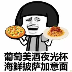 排队火爆的广州网红酸菜鱼都在这儿了,好吃到需要扶墙才能出门