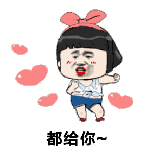 炸裂朋友圈remax瑞麦地产花式摘星摇起来