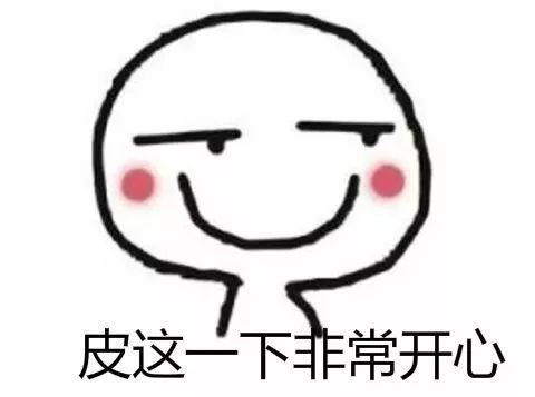 抚职v生活刚拿驾照的你,应该听听北京第三交通委的提醒