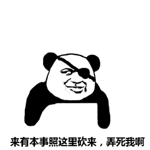 这个女人,自己有孕在身,竟在三门狂砍男童二十余刀究竟是什么恨什么怨