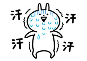 假期结束,高温继续儋州未来几天天气